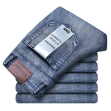 Jeansy Biznesowe z Denimu